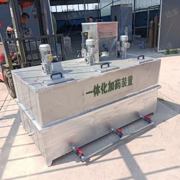 PAM三聯(lián)溶藥機(jī)